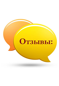 Пренто пленка очень нравится


