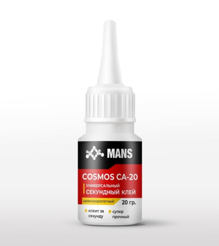 Цианакрилатный клей MANS CA-20, универсальный, однокомпонентный, 50 г